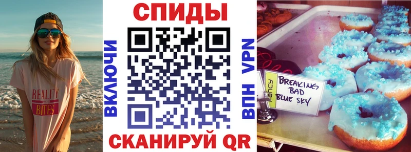 ОМГ ОМГ ONION  Пойковский  АМФ Premium 