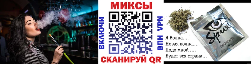 как найти закладки  Пойковский  БУТИРАТ 1.4BDO 