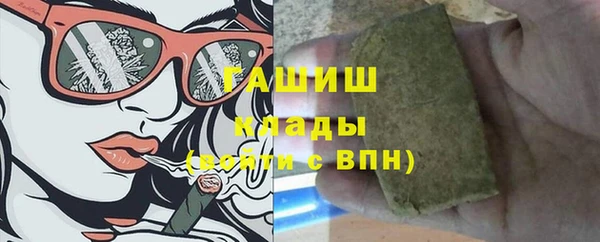 героин Магас
