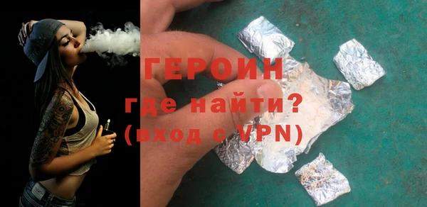 COCAINE Майский