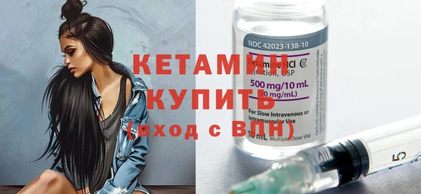 COCAINE Майский