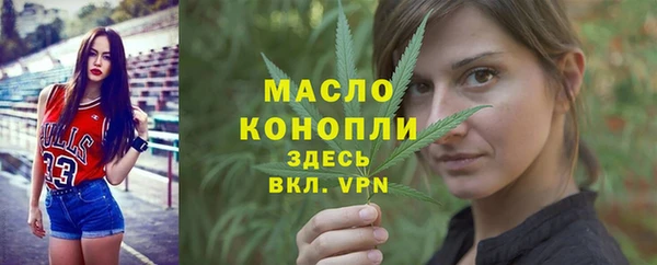 COCAINE Майский