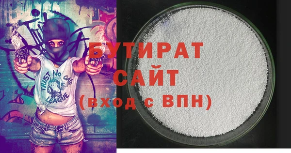 амф Магадан