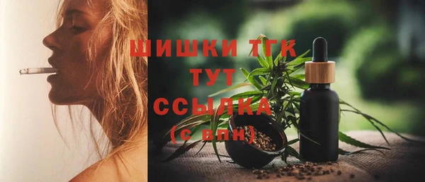 COCAINE Майский