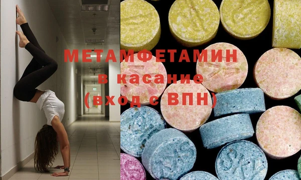 амф Магадан