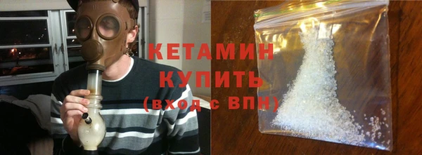 COCAINE Майский
