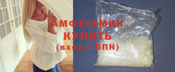 амф Магадан