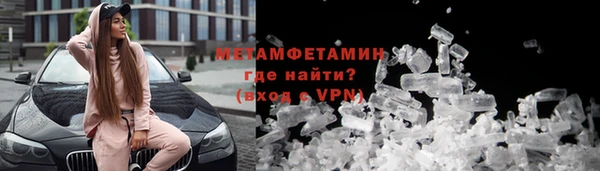 COCAINE Майский