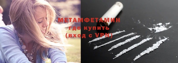 героин Магас