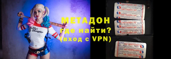 амф Магадан