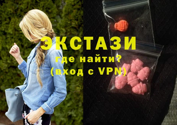 героин Магас