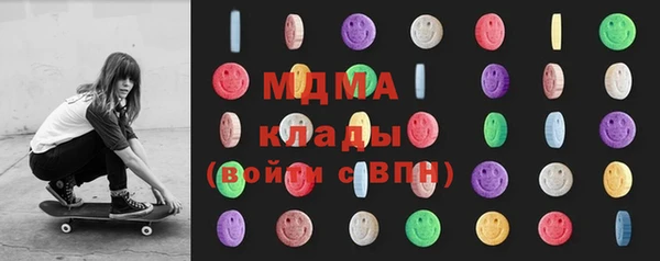 амф Магадан