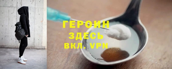 амф Магадан