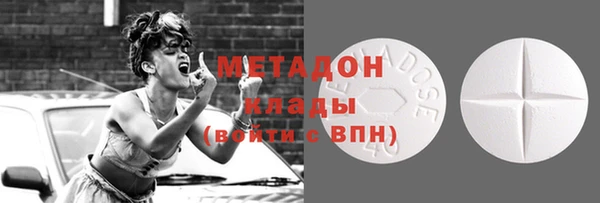 амф Магадан