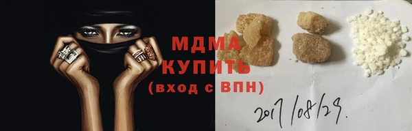 амф Магадан