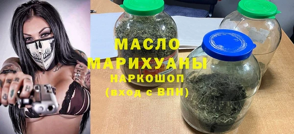 амф Магадан
