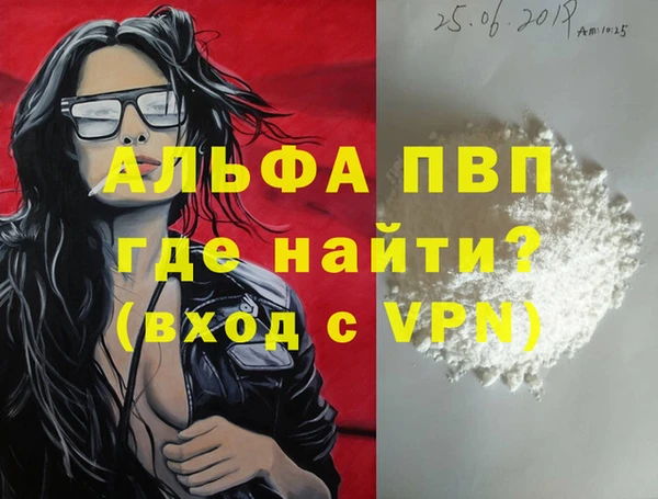COCAINE Майский