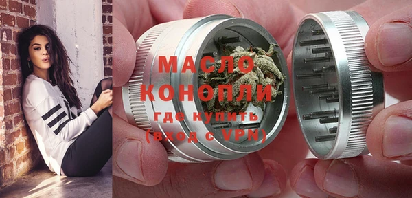 героин Магас