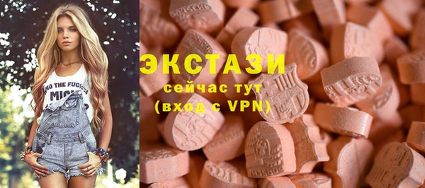 COCAINE Майский