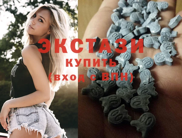 героин Магас