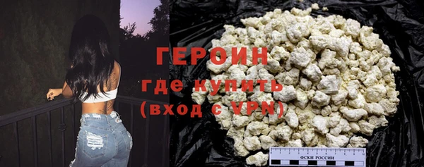 COCAINE Майский