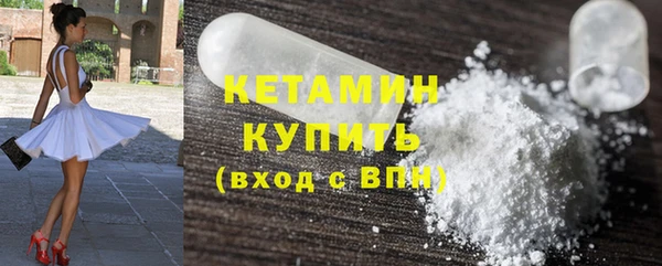 амф Магадан