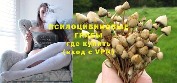 героин Магас