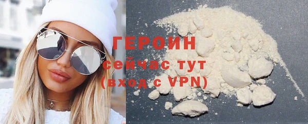 амф Магадан