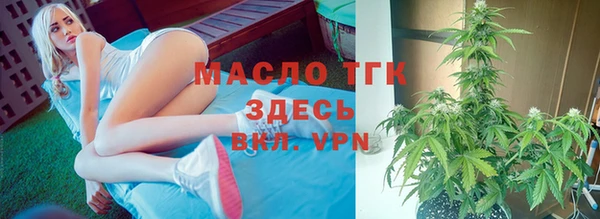 COCAINE Майский