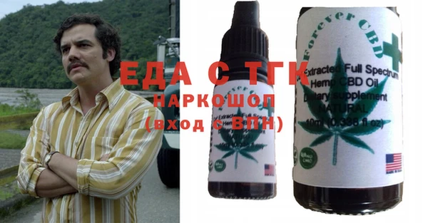 COCAINE Майский
