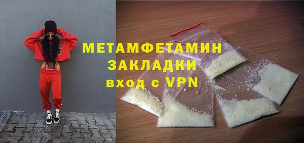 амф Магадан