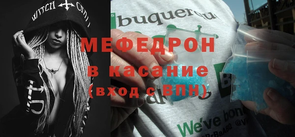 COCAINE Майский