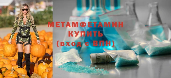COCAINE Майский