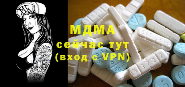COCAINE Майский