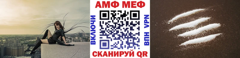 где можно купить   Пойковский  гидра   МЕТАМФЕТАМИН витя 